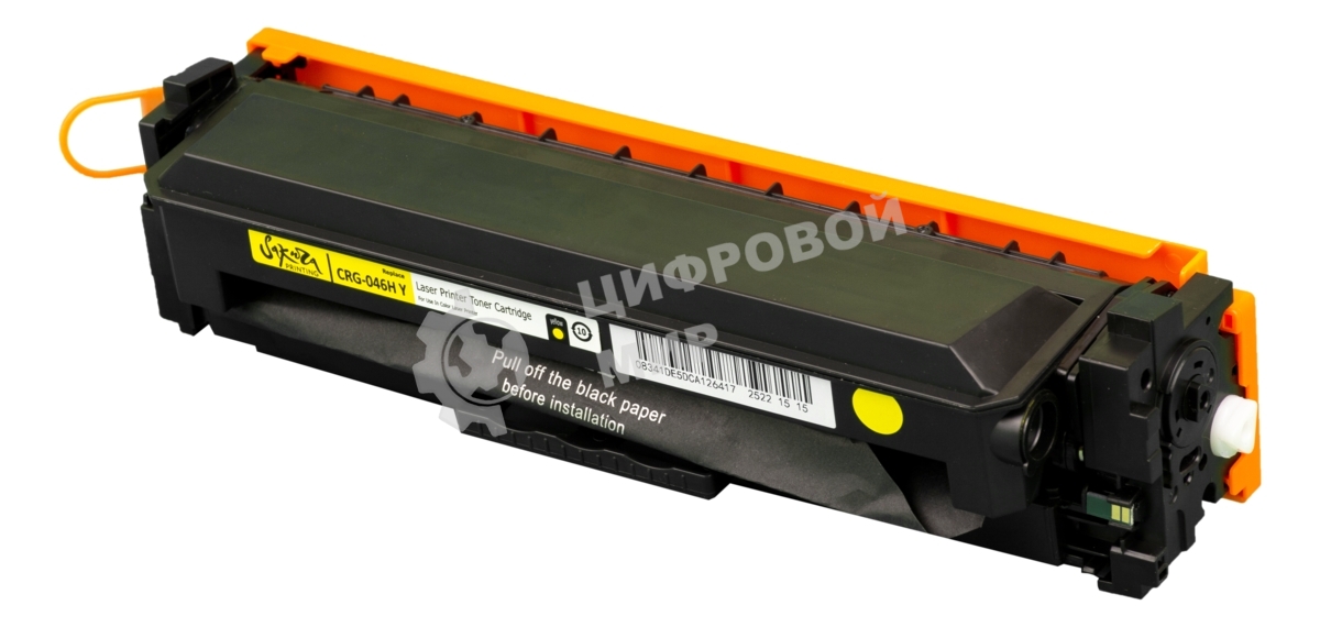 Картридж лазерный Sakura CRG046HY для Canon LBP-560C, i-SENSYS MF-730C, желтый, 5 000к.