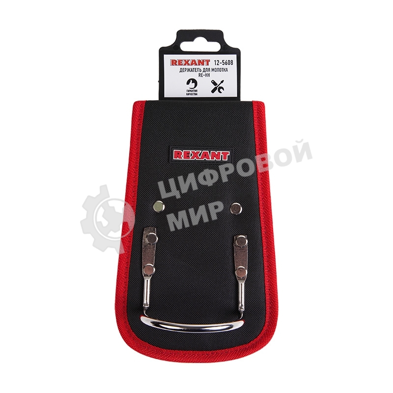 Держатель Rexant для молотка RE-HH