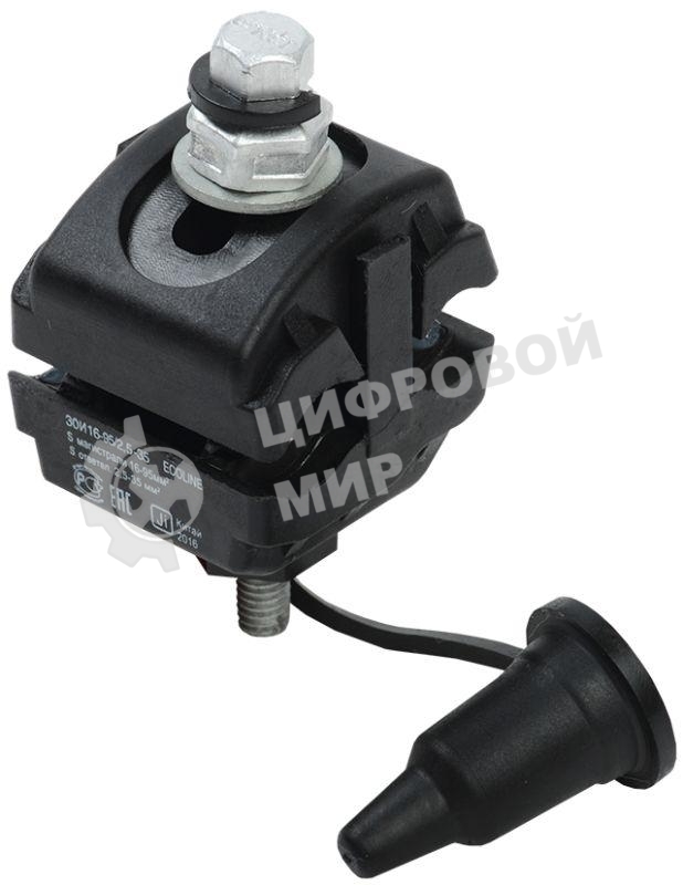 Зажим ответвительный изолированный ЗОИ 16-95/2.5-35 ECOLINE IEK UZA-11-D02-D35-ECLN