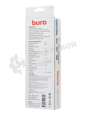 Сетевой фильтр Buro 500SH-1.8-SW-B 1.8 м, 5 розеток, черный, коробка