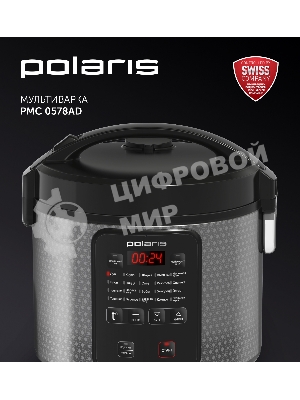 Мультиварка Polaris PMC0578AD 5л 750Вт серебристый