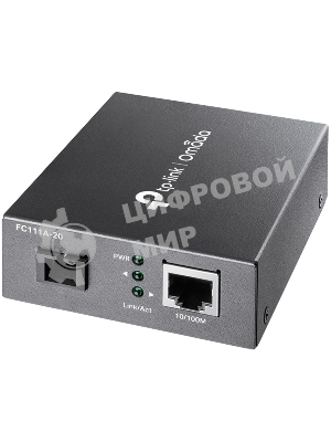 Медиаконвертер TP-Link TL-FC111A-20 WDM 10/100 Мбит/с SMB
