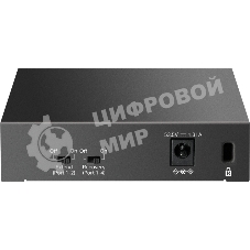 Коммутатор настольный TP-Link LS105GP с 5 гигабитными портами (4 порта PoE+)