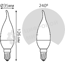Лампа светодиодная Gauss 104101307 6.5Вт цок.: E14 свеча 220B 6500K св. свеч. бел. хол. (упак.: 10 шт)