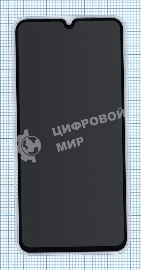 Защитное стекло Privacy 