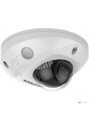 Видеокамера Hikvision DS-2CD2523G2-IS(2.8мм) 2Мп уличная компактная IP-камера с EXIR-подсветкой до 10м