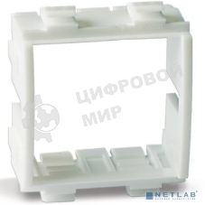 Суппорт под 2 мод. BRAVA бел. ДКС F0000M