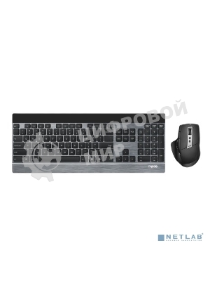 Клавиатура + мышь Rapoo 9900M BLACK клав:черный мышь:черный USB беспроводная Bluetooth/Радио slim (19354)