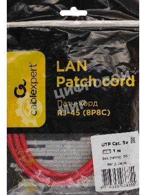 Патч-корд UTP Cablexpert cat.5e, 1м, литой, многожильный, красный