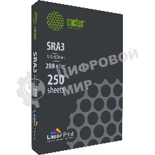 Бумага Cactus CS-LPSRA3200250 SRA3/200г/м2/250л./белый для лазерной печати