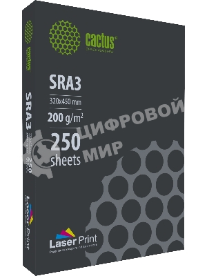 Бумага Cactus CS-LPSRA3200250 SRA3/200г/м2/250л./белый для лазерной печати