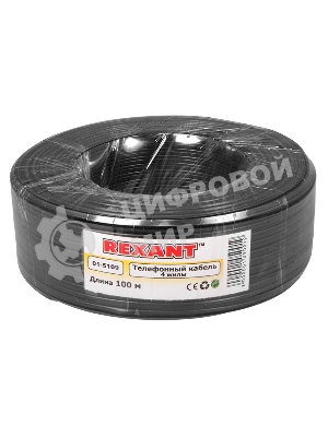 Телефонный кабель Rexant ШТЛП 4 жилы Cu, черный, 100 м