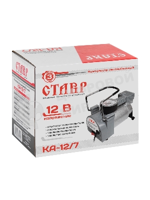 Компрессор автомобильный СТАВР КА-12/7(12В, рабочее давление 7Атм, максимальное давление 10Атм, максимальный ток потребления 14А, производительность 35 л/мин, диаметр цилиндра 30мм, длина шланга компрессора 1м, длина шнура питания 2м, вес 1,85кг.)