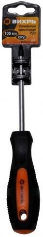 Отвертка крестовая ВИХРЬ PZ2, 100 мм