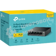 Коммутатор настольный TP-Link LS105GP с 5 гигабитными портами (4 порта PoE+)