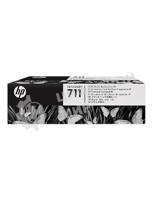 Комплект для замены печатающей головки HP 711 C1Q10A для HP Designjet T120/T520