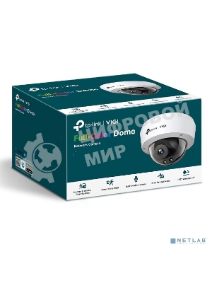 Камера видеонаблюдения цветная купольная IP-камера 4 Мп/ 4MP Full-Color Dome Network Camera