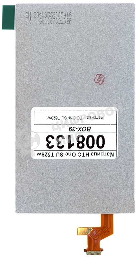 Матрица H430VVN04.0 для HTC One SU T528w