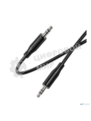 Аудиокабель BOROFONE BL26/AUX аудио кабель/3.5 mm jack - 3.5 mm jack/1m/черный