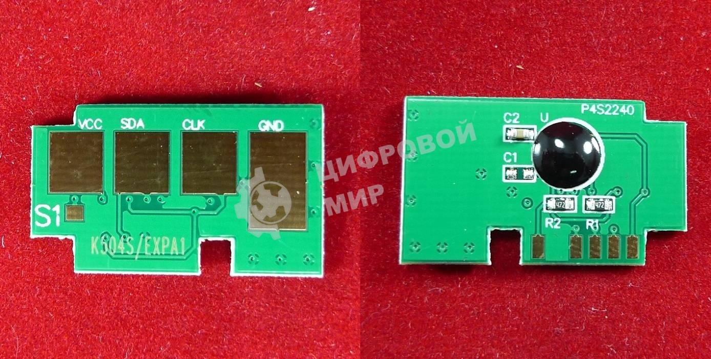 Чип ELP для Samsung CLP-415N/415NW/470/475/CLX-4195/4195N/4195FN/4195FW (MLT-504S-BK) черный 2.5K (Китай)