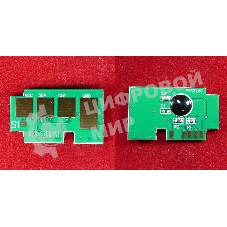 Чип ELP для Samsung CLP-415N/415NW/470/475/CLX-4195/4195N/4195FN/4195FW (MLT-504S-BK) черный 2.5K (Китай)