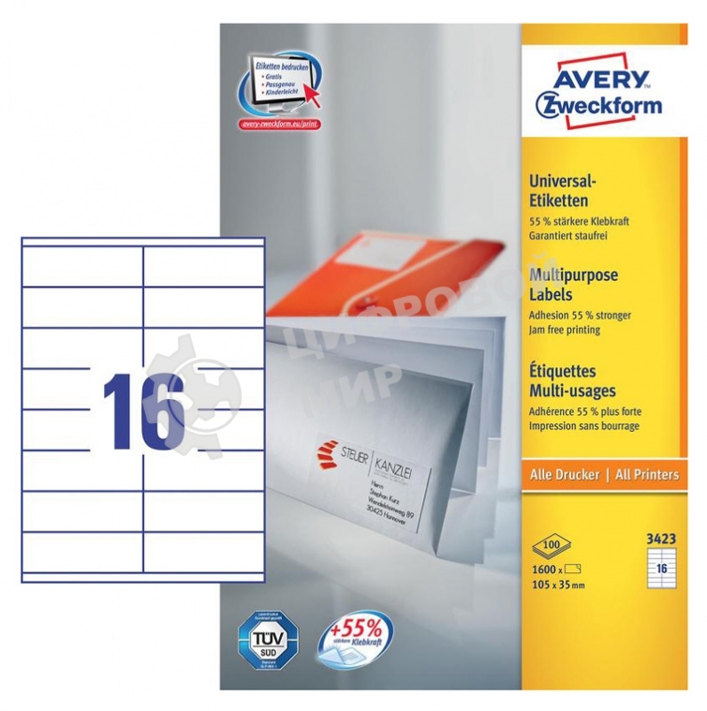 Этикетки самоклеящиеся Avery Zweckform 3423 A4, 105x35 мм, 16 шт, универсальная, 70 г/м2, 100 л, покрытие матовое, белый