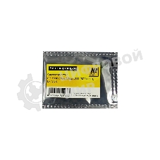 Чип к картриджу Ricoh Aficio SP310fn/310dn/310sfn/311 (Hi-Black), 3.5K