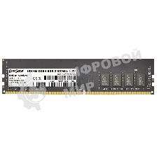 Оперативная память Exegate, DDR4, 8GB (1x8 GB), 2400 MHz, CL17, DIMM, OEM