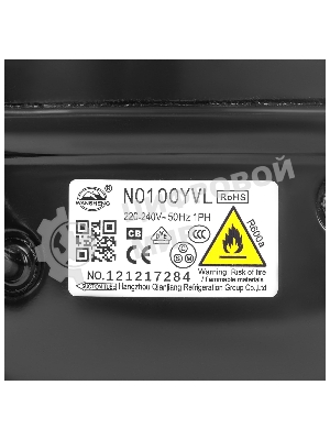 Холодильник Hyundai CT2551WT белый двухкамерный 166/40л морозилка сверху