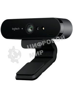 Веб-камера Logitech Brio 4K HDR 3840x2160, 30 кадр/с, USB Type-A, микрофон (2 шт, шумоподавление), автоматическая фокусировка, автоосвещение, HDR, шторка приватности, универсальное крепление