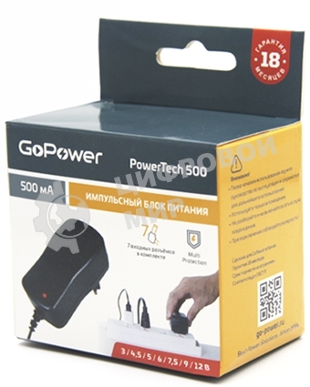 Блок питания GoPower PowerTech 500 универсальн. импульсный (1/100)