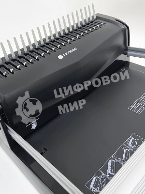 Переплетчик Heleos БП-22 A4/перф.13л.сшив/макс.500л./пластик.пруж. (6-51мм)