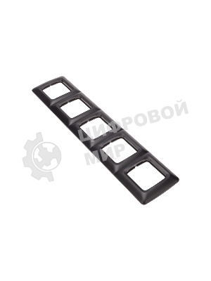 Рамка Kranz 5-я DEA горизонтальная черный Металлик