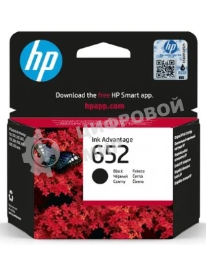 Картридж струйный HP №652 (F6V25AE) черный, 360 стр., для DJ IA 1115/2135/3635/4535/3835/4675