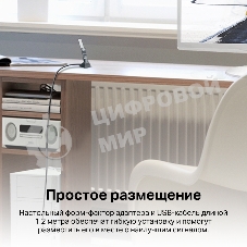 Двухдиапазонный USB-адаптер высокого усиления TP-Link Archer TX20UH с поддержкой Wi-Fi AX1800