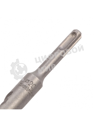 Бур по бетону Matrix, 20 х 300 мм, SDS PLUS