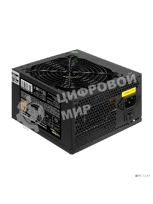Блок питания серверный 600W ExeGate ServerPRO 80 PLUS Bronze, 600PPH-SE (ATX, for 3U+ cases, APFC, КПД 89% (80 PLUS Bronze), 12cm fan, 24p, (4+4)p, PCIe, 5SATA, 3IDE, black)