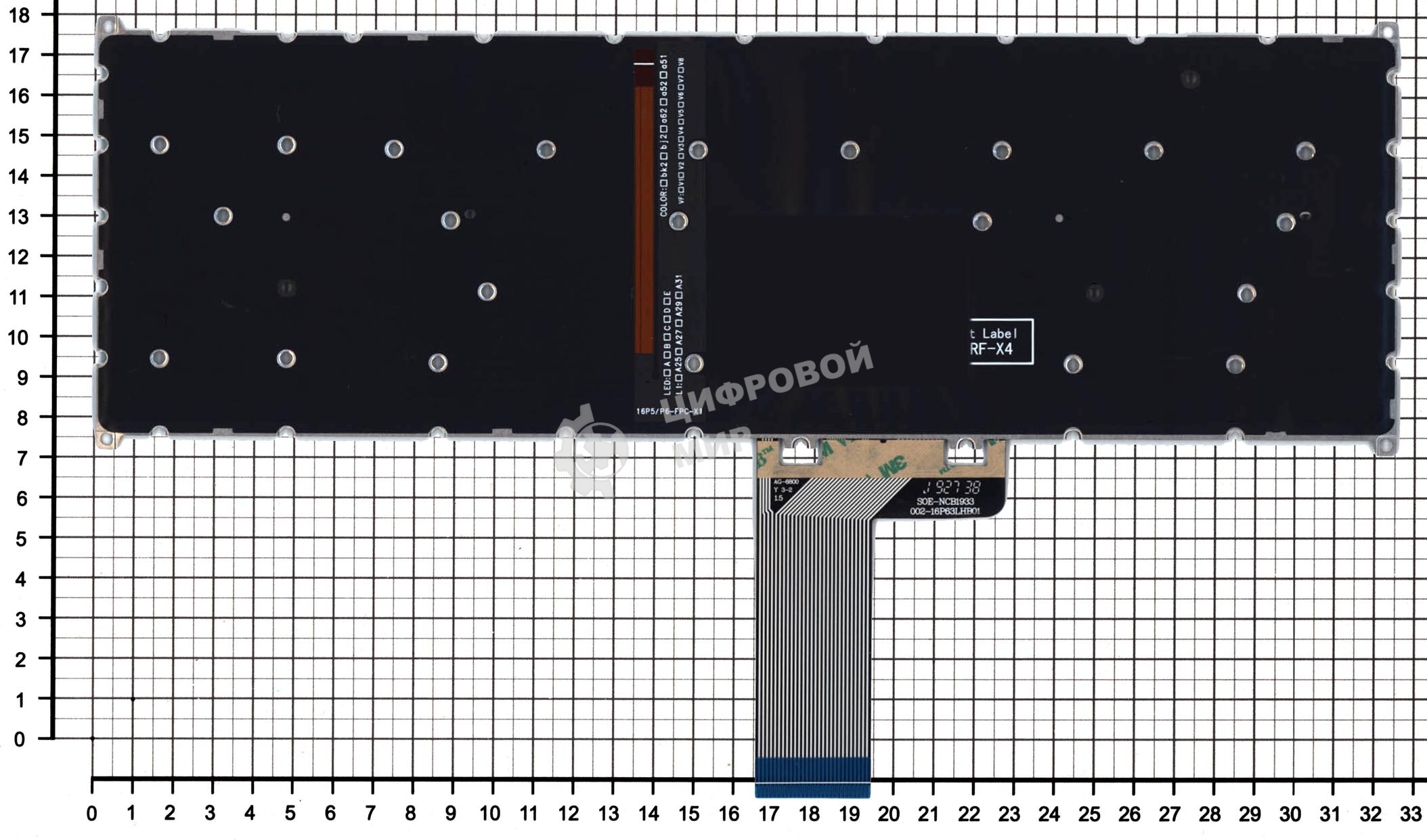 Клавиатура для ноутбука Acer Swift 3 SF315-41 черная с подсветкой