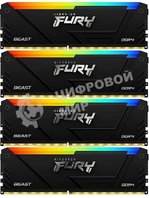 Оперативная память Kingston Fury Beast, DDR4, 32GB (4x8GB), 3600MHz, CL17, DIMM, с радиаторами, RGB, черный