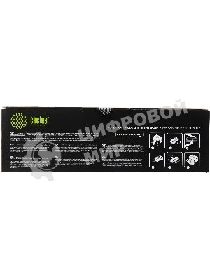 Блок фотобарабана Cactus CS-DR051 ч/б:23000стр. для LBP 162dw Canon