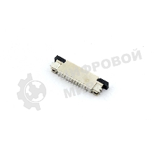 Разъем FPC Half Coverage Bottom Contact 0.8K-BX-12PWB 12 pin высота 2мм шаг 0,8мм
