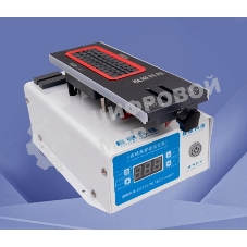 Поворотный вакуумный термостол, сепаратор с фиксатором под телефоны 270W