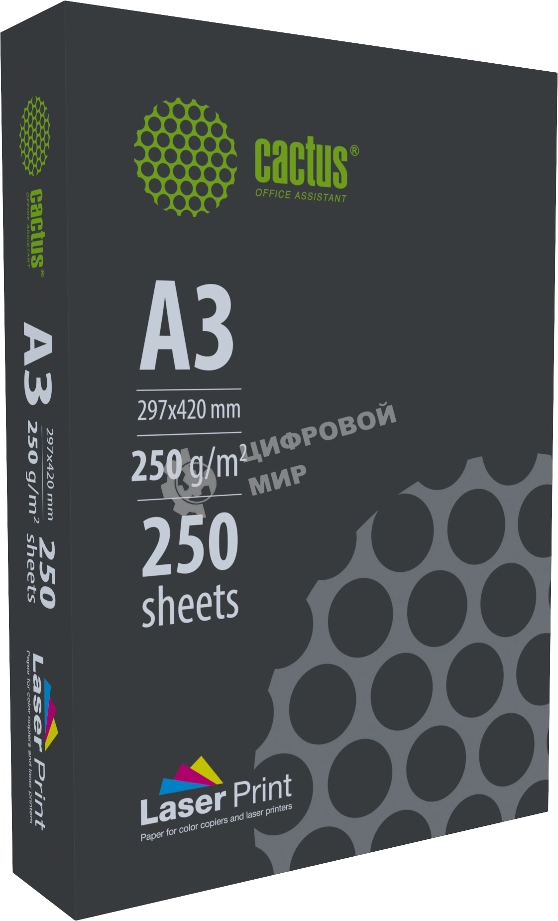 Бумага Cactus CS-LPA3250250 A3/250г/м2/250л./белый для лазерной печати