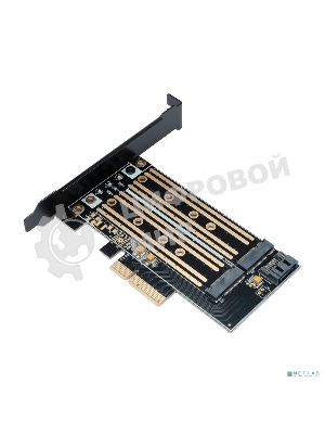Адаптер Gembird для двух SSD M.2 (NVMe+SATA) в разъем PCI-e MF-PCIE-NVME-SATA, коробка