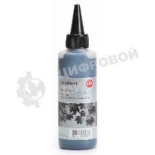 Чернила Cactus CS-I-PG440 черный (100мл) Canon Pixma MG2140/MG3140