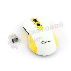 Мышь беспроводная Gembird MUSW-221-Y белый/желтый, 1600 dpi, радиоканал, USB, кнопки - 6