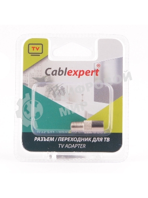 Переходник Cablexpert APL-FTVF-01, F (мама)/TV (мама), блистер