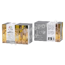 Гирлянда светодиодная Neon-night 