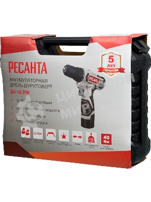 Дрель-шуруповерт Ресанта ДА-12-2ЛК, 12 В, 2 Ач, 40 Нм, щеточный