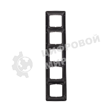 Рамка Kranz 5-я DEA горизонтальная черный Металлик